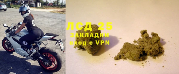 меф VHQ Абдулино