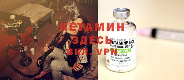 меф VHQ Абдулино