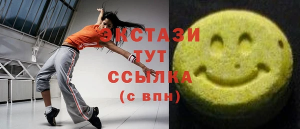 круглые Алексеевка