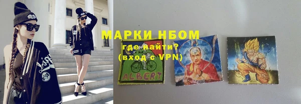 круглые Алексеевка