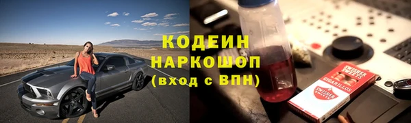 меф VHQ Абдулино