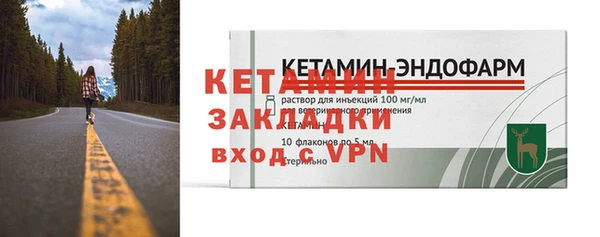 героин Абаза