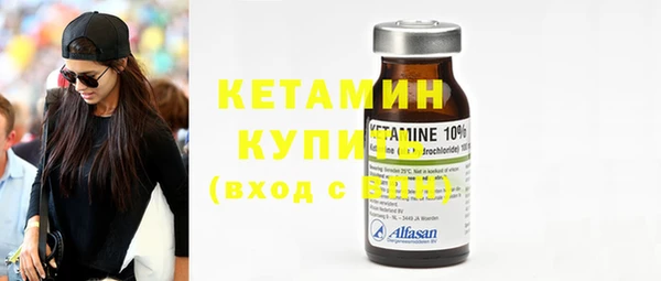героин Абаза