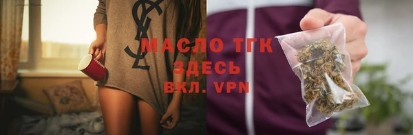 меф VHQ Абдулино