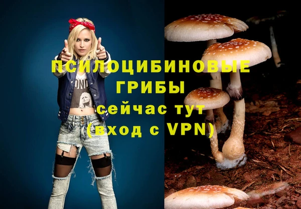 меф VHQ Абдулино
