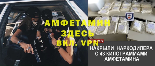 круглые Алексеевка
