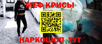 гашиш Волжский