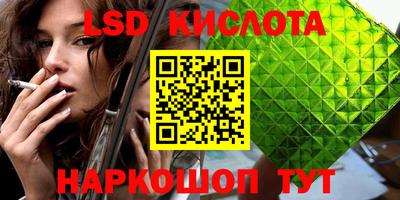 кокс Волжск