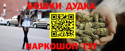 гашиш Волжский