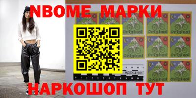 гашиш Волжский