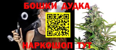 jwh Волгодонск
