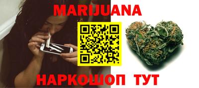 гашиш Волжский