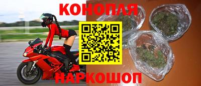 jwh Волгодонск