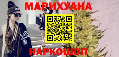 гашиш Волжский