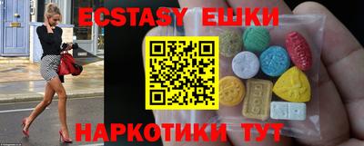 гашиш Волжский