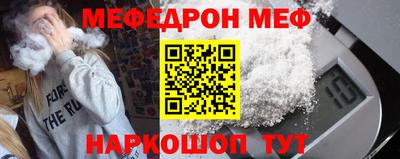 гашиш Волжский
