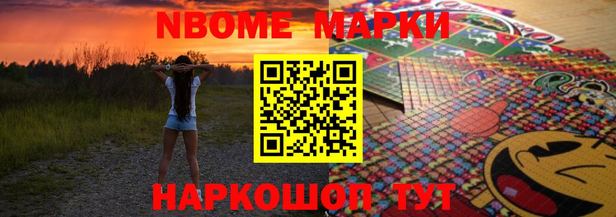 Лсд 25 экстази  Вход с VPN  ОМГ ОМГ маркетплейс  Южноуральск  LSD-25 экстази кислота  ЛСД экстази ecstasy 