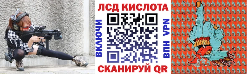 МЕГА онион сколько стоит Южноуральск Марки NBOMe 1,8мг
