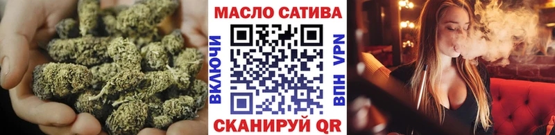 Дистиллят ТГК Wax  наркота  Южноуральск 